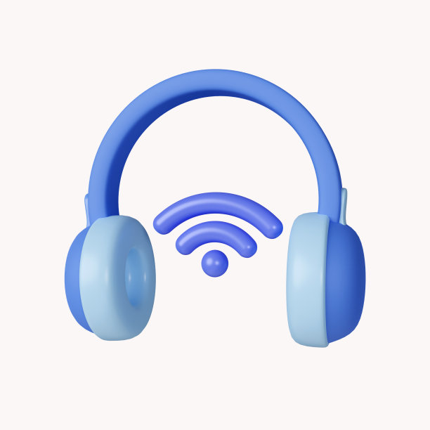3d智能耳机系统。无线连接的物联网概念。图标孤立在白色背景。3d渲染图。剪切路径。图片下载