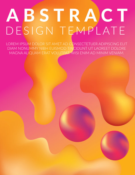 流体设计图片下载