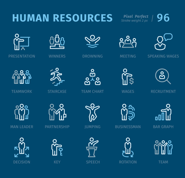 人力资源-概述图标与标题图片下载