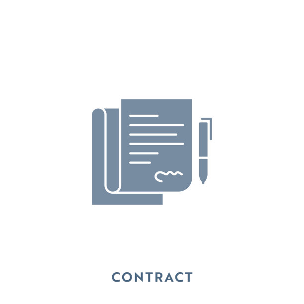 合同单色平面图标。像素完美。图片下载