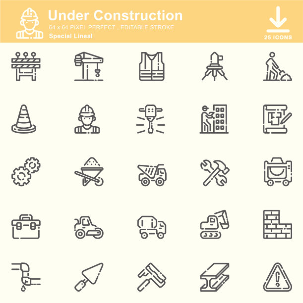 特殊线性图标，可编辑笔画，64x64像素完美图片下载