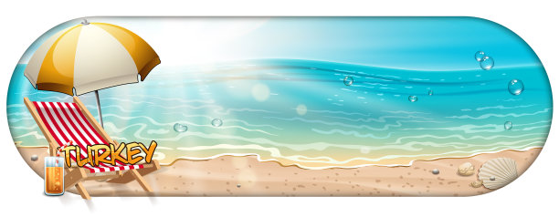 水生的假期图片下载