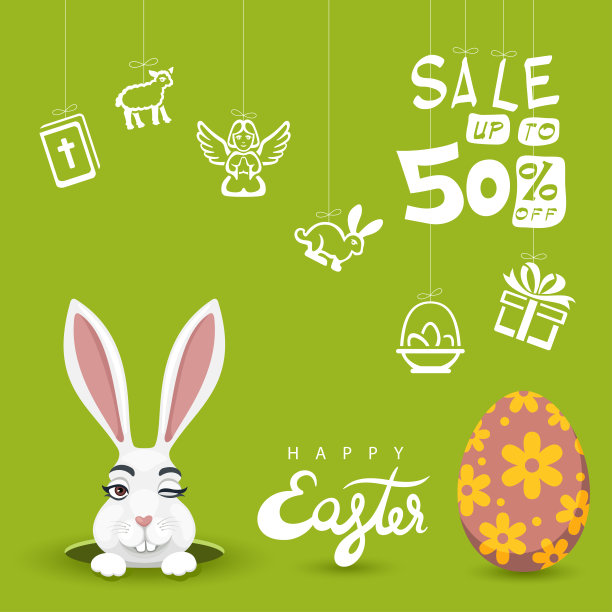复活节销售。高达50%的折扣。图片下载