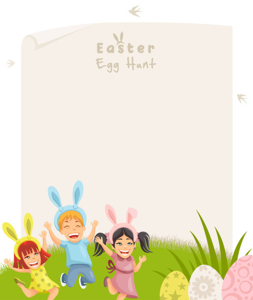 复活节寻彩蛋晚会图片下载