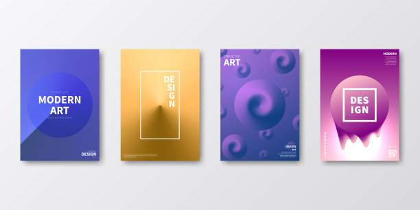 宣传册模板布局，封面设计，商业年度报告，传单，杂志图片下载