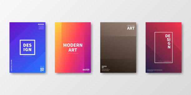 宣传册模板布局，封面设计，商业年度报告，传单，杂志图片下载