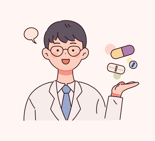 药剂师插图。图片下载