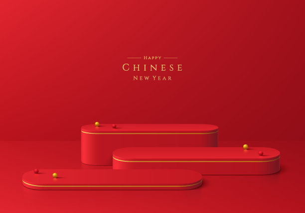 3D红色和金色水平基座讲台背景设置。中国新年主题。墙上最小场景实物产品舞台展示，化妆品横幅推广展示。抽象几何平台设计图片下载
