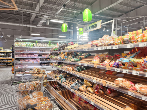 俄文的题词是面包图片下载