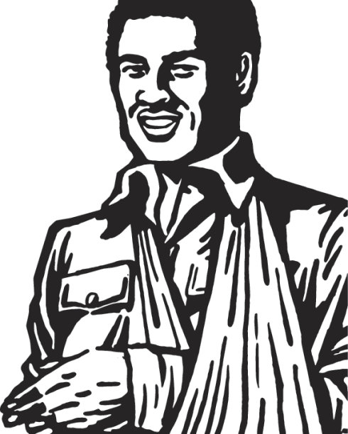 挎着吊带的人图片下载