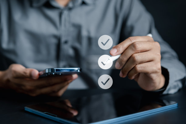 检查业务目标，营销质量管理，质量保证和改进。标准化、认证。遵守法规、服务和标准。图片下载