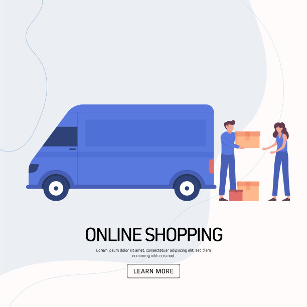 网上购物概念矢量插图网站横幅，广告和营销材料，在线广告，业务演示等。图片下载