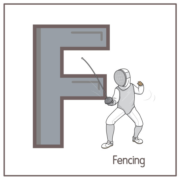 矢量插图击剑字母F大写字母或大写字母儿童学习练习ABC图片下载
