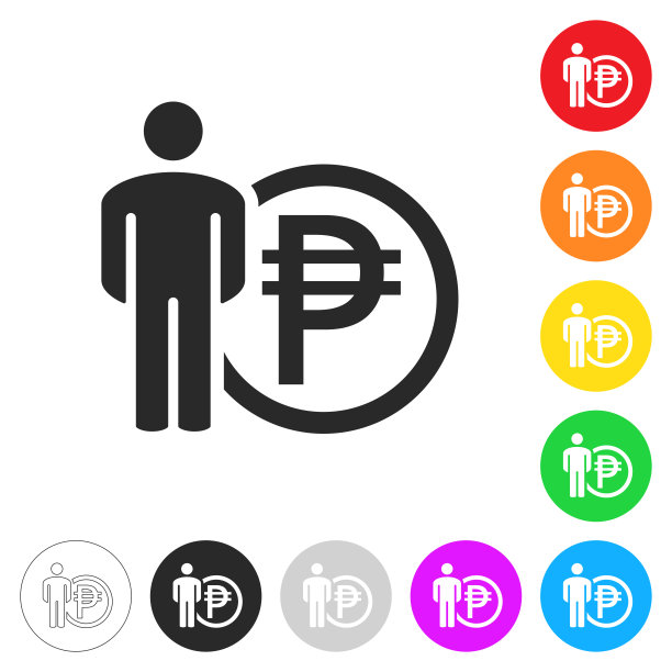 有比索符号的人。彩色按钮上的图标图片下载