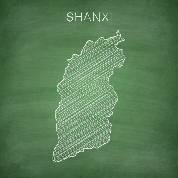 山西地图画在黑板上——黑板图片下载
