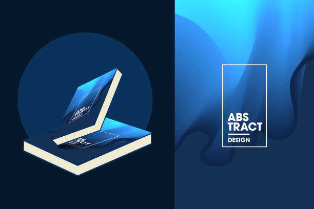 抽象波浪背景与颜色梯度。时尚的现代设计。图片下载