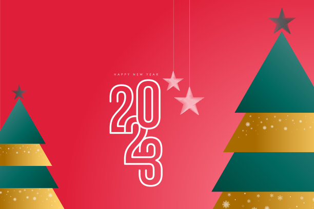 2023. 新年快乐。抽象数字矢量插图。节日设计为贺卡，徽章，邀请，日历等矢量股票插图图片下载