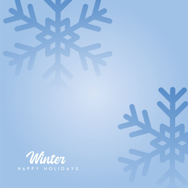 雪的背景。新年快乐。冬天的蓝天。圣诞节的背景。雪下降。在Snowdrifts中，暴风雪。矢量股票插图。图片下载