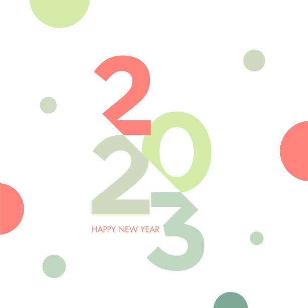 2023. 新年快乐。抽象数字矢量插图。节日设计为贺卡，徽章，邀请，日历等矢量股票插图图片下载