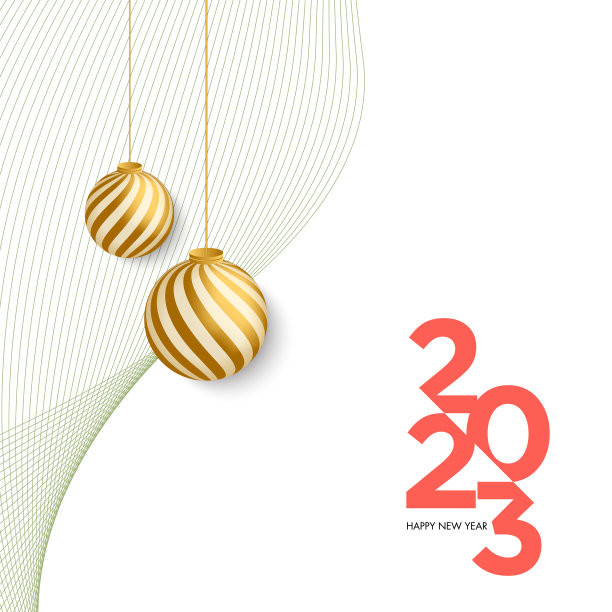 2023. 新年快乐。抽象数字矢量插图。节日设计为贺卡，徽章，邀请，日历等矢量股票插图图片下载