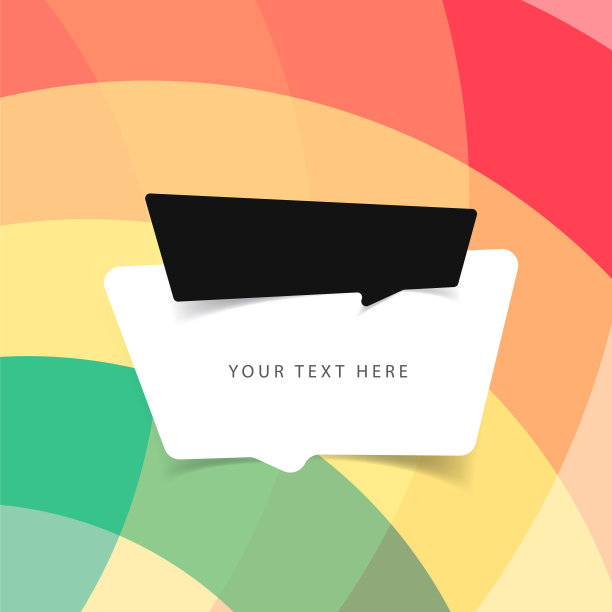 矢量报价模板，价格标签，演讲泡沫新潮风格矢量股票插图图片下载