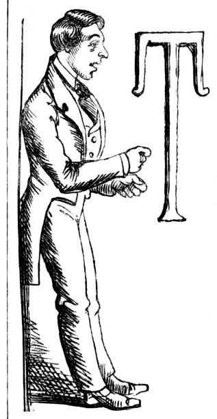 字母T代表燕尾服，复印空间图片下载