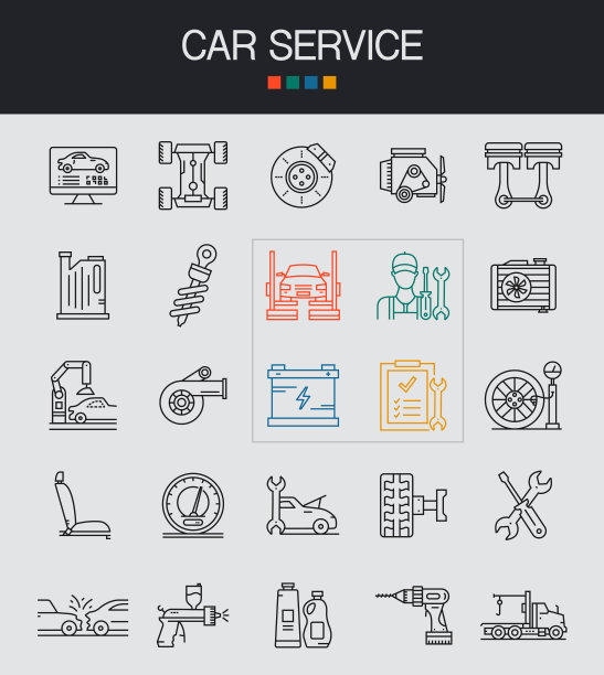 汽车服务线图标可编辑笔画。采购产品诊断，盘式制动器，电池，活塞，轮胎，气囊图片下载