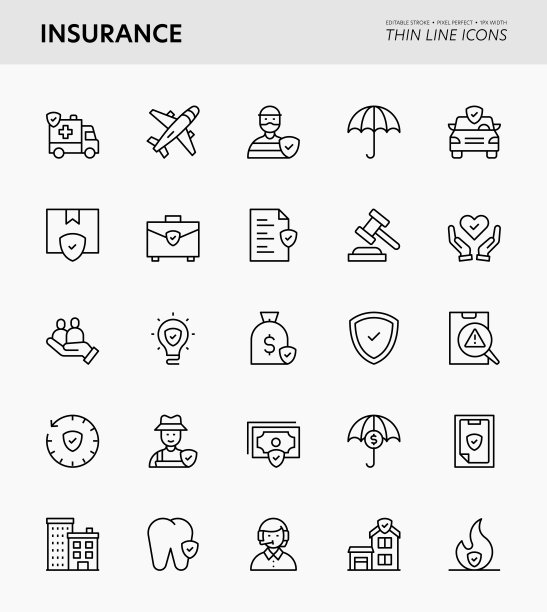 保险可编辑Stroke图标图片下载