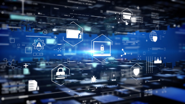 网络安全数字数据安全适用于商业、计算机、网络插图。隐私保护背景图标。图片下载