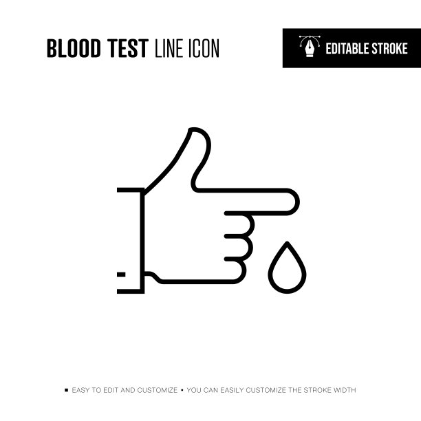 血液测试线图标-可编辑的中风图片下载