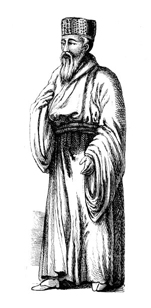 古董插图，民族志和土著文化:东亚，柳丘岛酋长图片下载