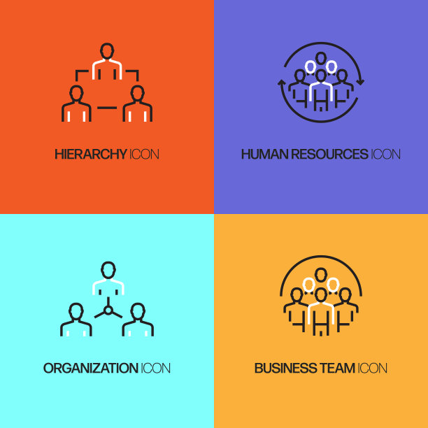 业务人员相关的线图标，轮廓向量符号插图。图片下载