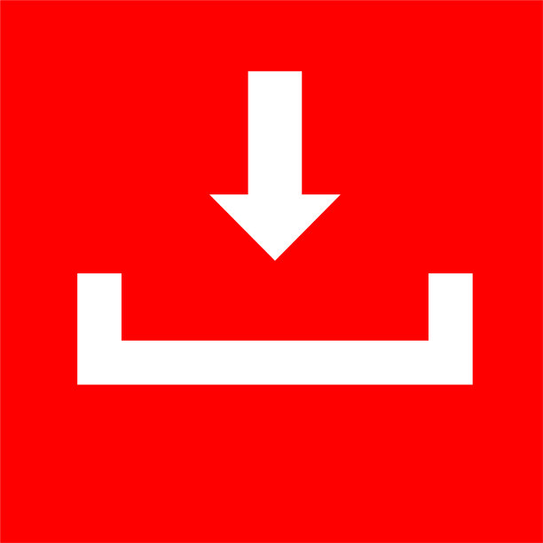 下载托盘与箭头图标图片下载