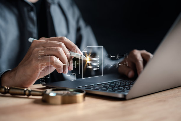 文档管理查询系统，在线文档数据库和流程自动化，高效管理文件、文档。公司经营技术理念。图片下载