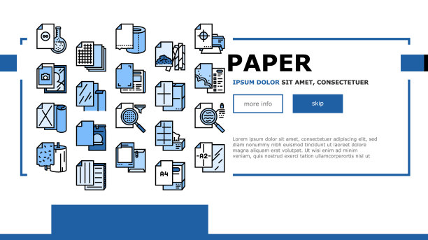 纸清单印刷海报落地页眉图片下载