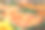 塑料盒子里成熟的石榴，特写图片下载