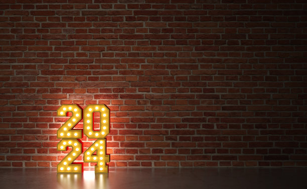 2024年新年创意设计概念配灯图片下载