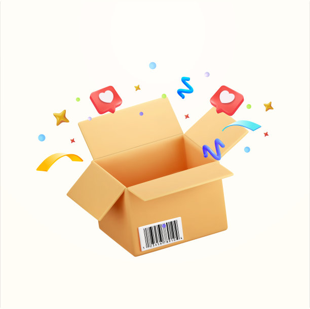 3d打开包装箱或货物箱与条形码，心形图标，五彩纸屑效果，隔离的背景。概念为礼盒，交付，航运，购物，运输。三维矢量插图。图片下载