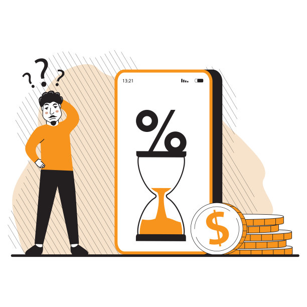 利率很高的贷款。手机应用页面屏幕。智能手机银行应用程序。图片下载