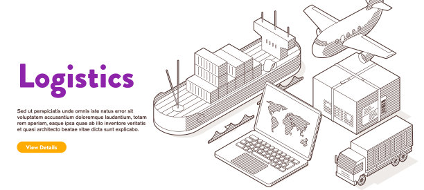 Banner -物流概念图片下载