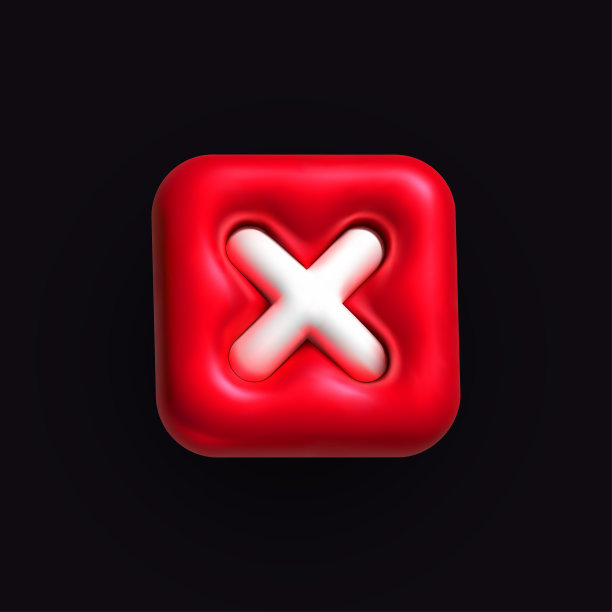 负或下降符号3d图标。逼真的充气3D符号图标与橡皮泥效果。矢量图图片下载