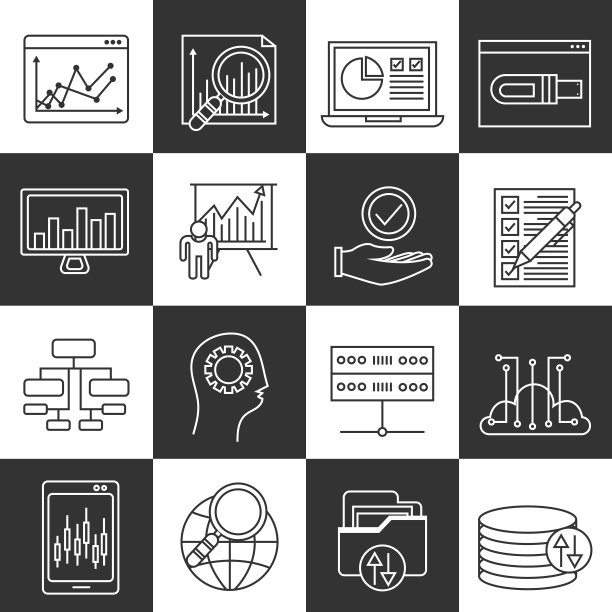 数据分析行图标设置图片下载