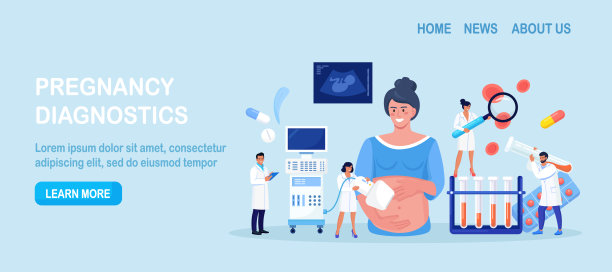 超声波妊娠筛查。胚胎婴儿健康诊断。超声。医院里医生正在用超声波机扫描孕妇。妇科医生正在做腹部超声检查。医学检验图片下载