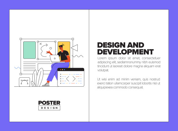 海报，封面和横幅的设计和开发概念图片下载