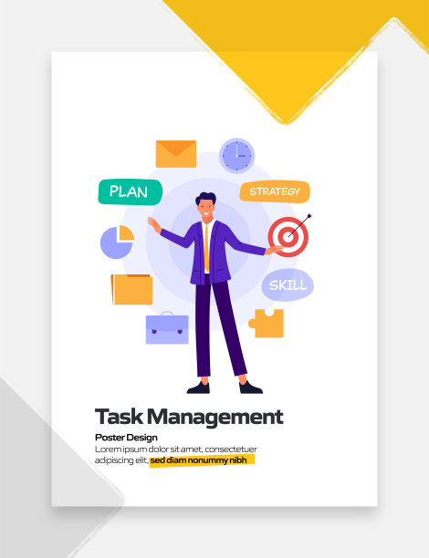 任务管理概念平面设计海报，封面和横幅。现代平面设计矢量插图。图片下载