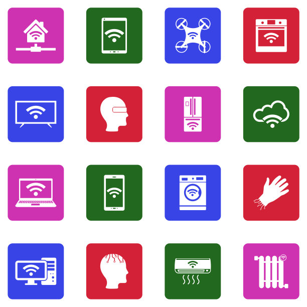 智能技术图标。白色平面设计在广场。矢量插图。图片下载