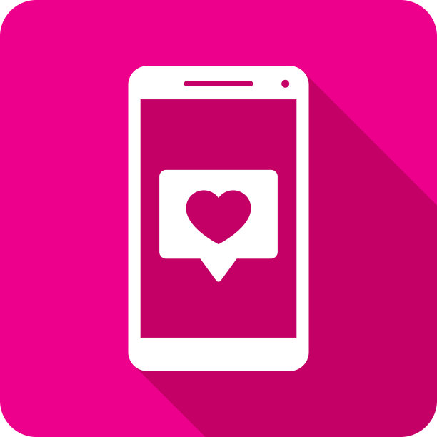 心脏语音气泡智能手机图标轮廓图片下载