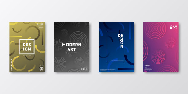 宣传册模板布局，封面设计，商业年度报告，传单，杂志图片下载