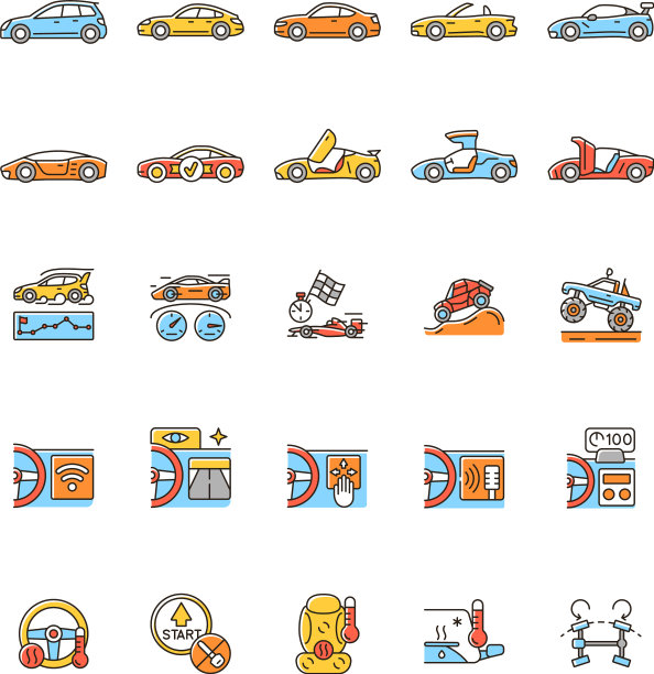 自动赛车RGB颜色图标设置图片下载