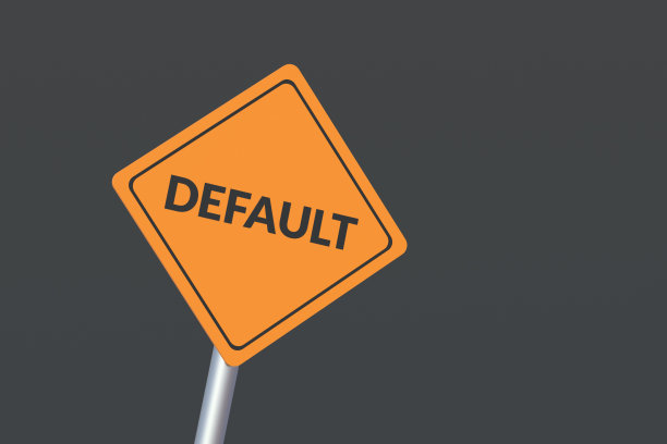 路标上的默认字。金融危机。债务违约。银行部门破产。经济问题。通货膨胀,货币贬值。三维渲染图片下载